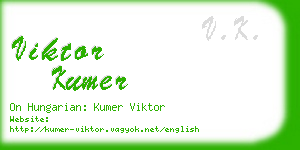 viktor kumer business card